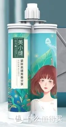 2025美缝剂十大品牌排行榜,打造完美瓷砖缝隙就该选它们!