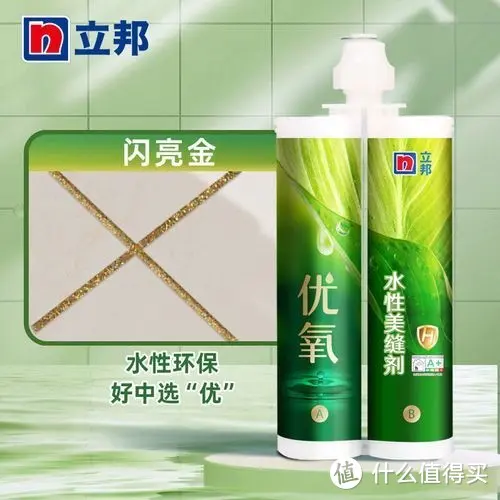 2025美缝剂十大品牌排行榜,打造完美瓷砖缝隙就该选它们!