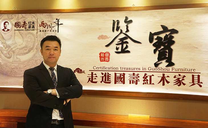 鉴宝•走进国寿红木家具暨莞城旗舰店开业两周年店庆活动圆满结束