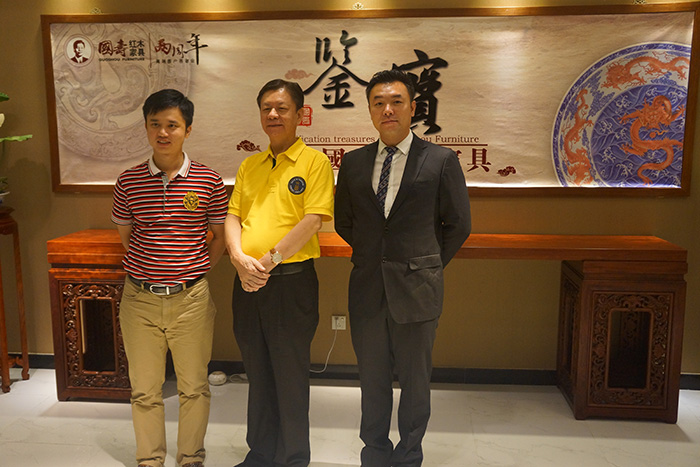 鉴宝•走进国寿红木家具暨莞城旗舰店开业两周年店庆活动圆满结束(图22) 红木家具祥云沙发系列_国寿红木祥云家具官网_红木祥云沙发图片