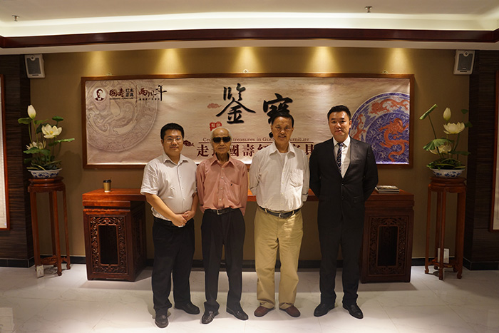 鉴宝•走进国寿红木家具暨莞城旗舰店开业两周年店庆活动圆满结束(图23) 红木祥云沙发图片_国寿红木祥云家具官网_红木家具祥云沙发系列