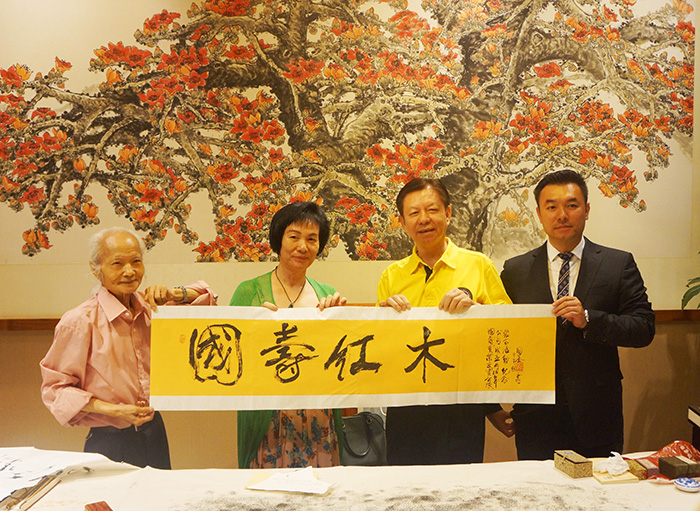 鉴宝•走进国寿红木家具暨莞城旗舰店开业两周年店庆活动圆满结束(图10) 红木家具祥云沙发系列_红木祥云沙发图片_国寿红木祥云家具官网