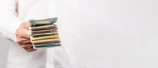 实例分析:公务薪资是如何组成的?科员与副科误差多少?(图2) 公务员科员级别工资_国家公务员科级工资_公务员科级职务工资