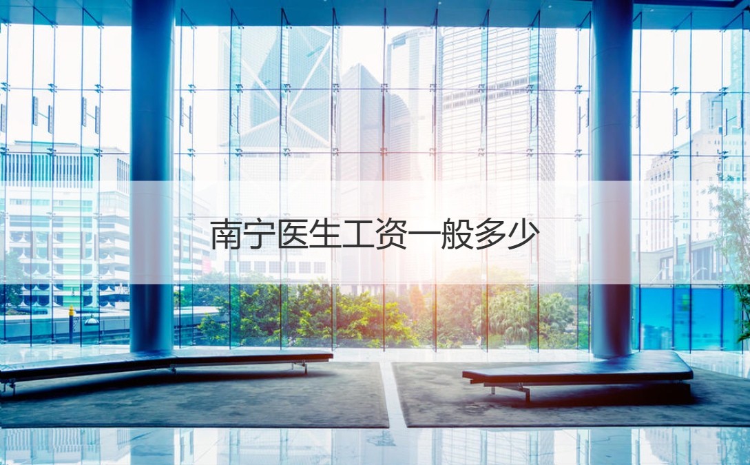 农村大众待遇工资_农村大众车_大众在农村的口碑