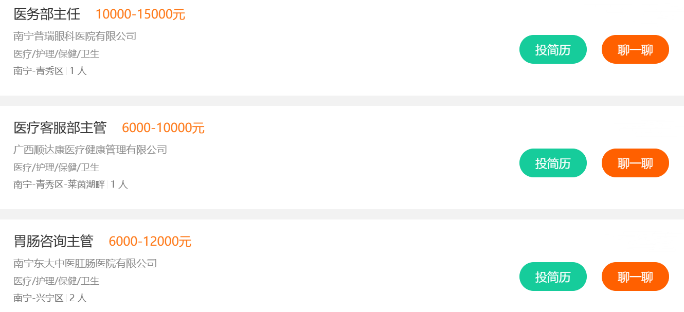 农村大众车_大众在农村的口碑_农村大众待遇工资