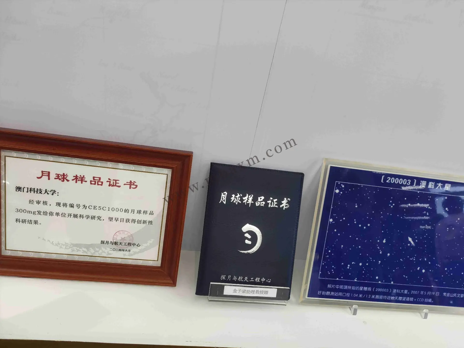 澳门科技大学什么档次？对标内地985、211院校吗？2025本科招生条件和录取分数揭秘！