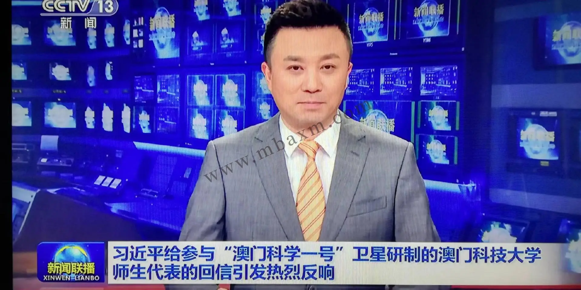 澳门科技大学2025招生_澳门科技大学21年招生_澳门科技大学2021招生人数