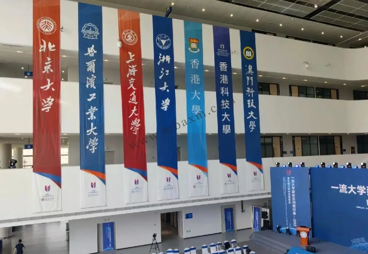 澳门科技大学2025招生_澳门科技大学2021招生人数_澳门科技大学21年招生