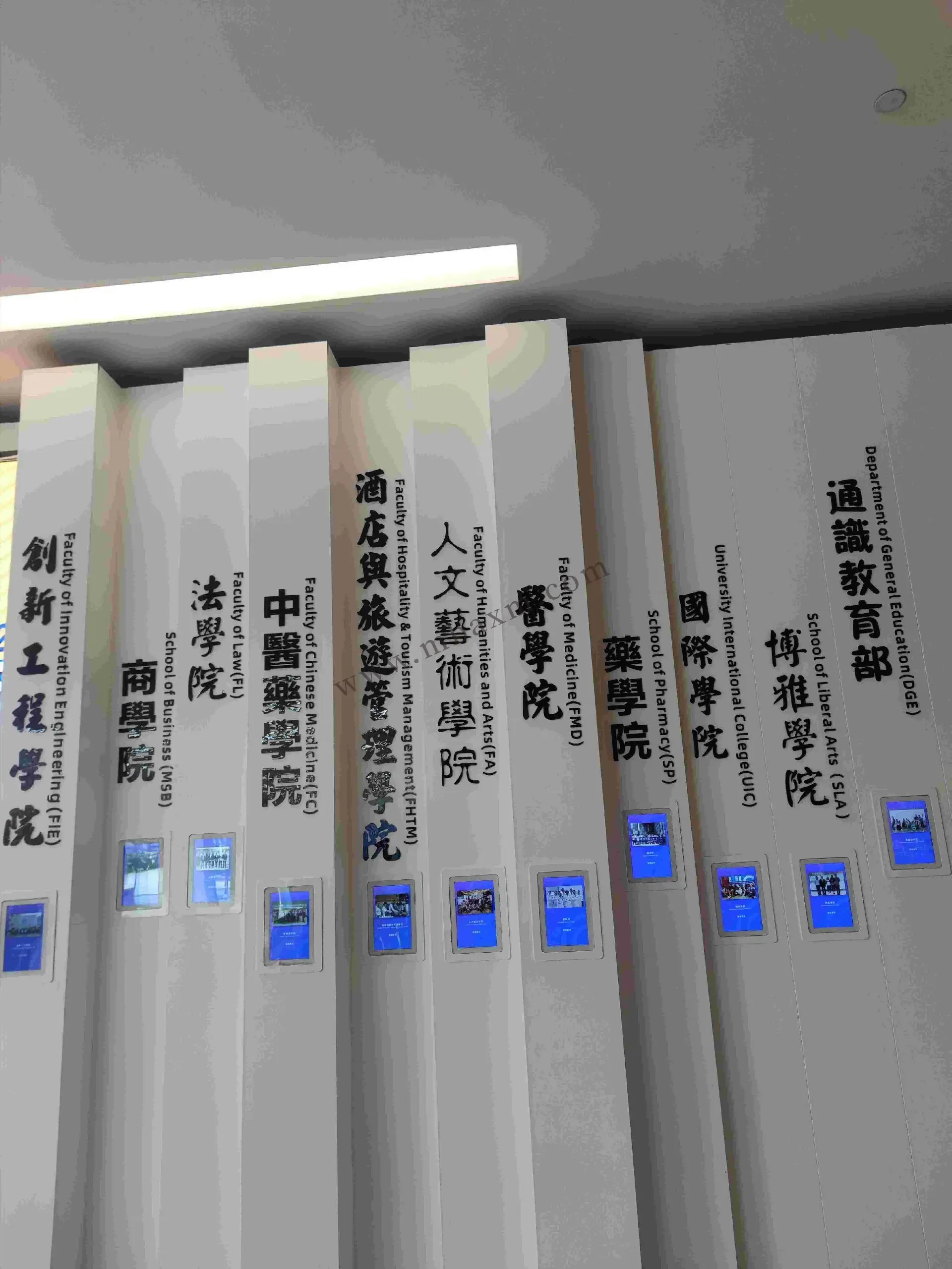 澳门科技大学21年招生_澳门科技大学2025招生_澳门科技大学2021招生人数