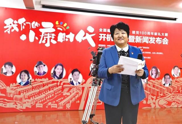 山东卫视传媒集团_山东卫视宣传片主持人_山东卫视传媒