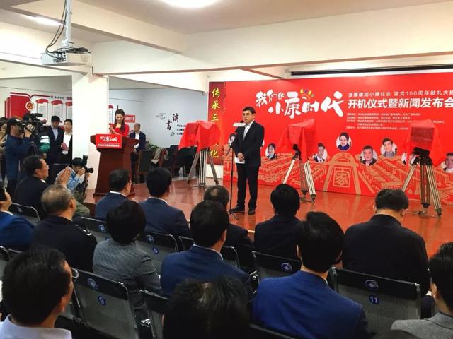 山东卫视传媒_山东卫视宣传片主持人_山东卫视传媒集团