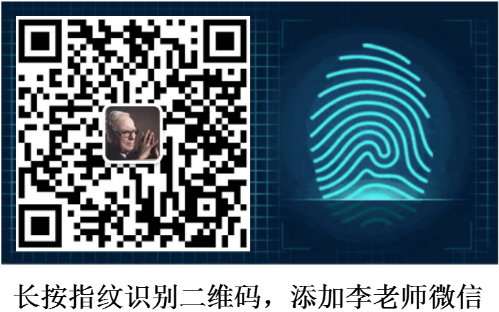 5.20今日伦敦金国际现货黄金价格实时行情解析,融通金最新走势分析操作建议(图3) 今天白银行情价格走势_今天现货白银行情_现货白银行情今天最新消息