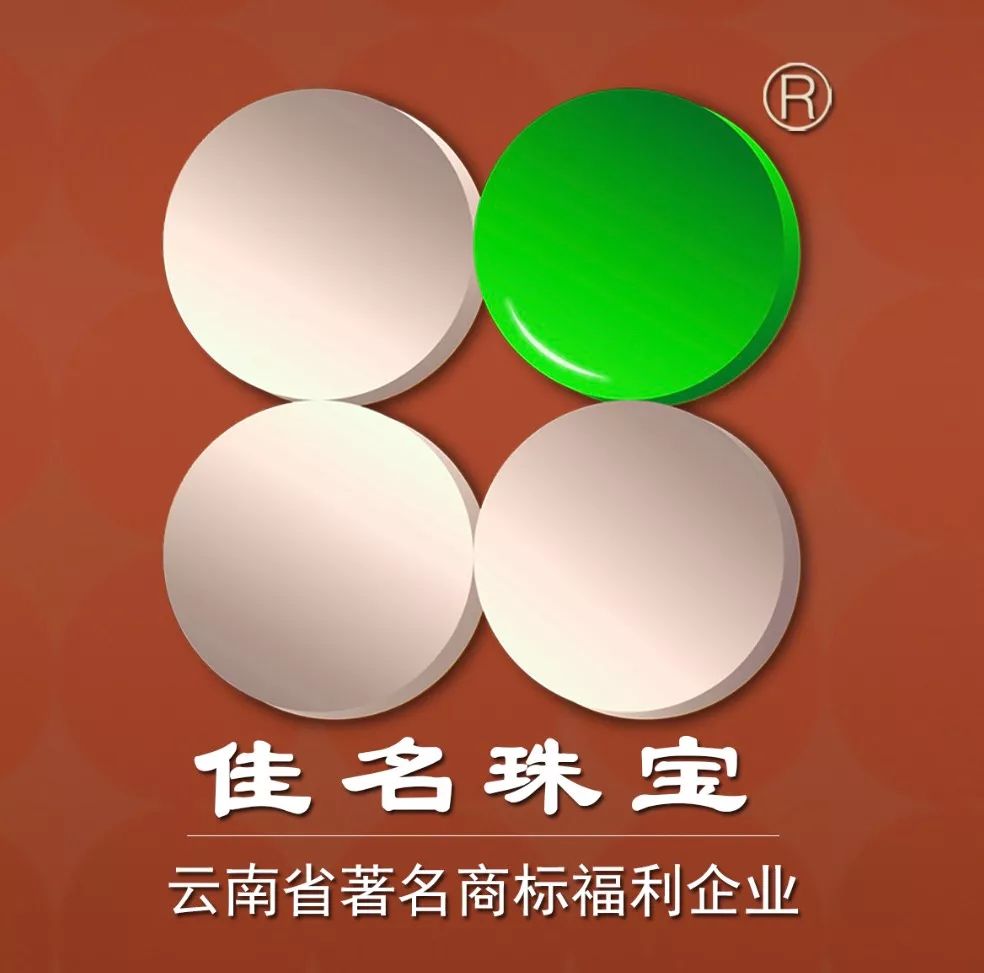 这9种翡翠手镯就不要戴了,会把老祖宗的脸丢光(图1) 翡翠杂质手镯价值影响有哪些_翡翠手镯有杂质影响价值吗_翡翠镯子有杂质值多少钱