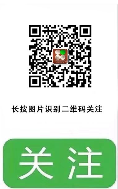 这9种翡翠手镯就不要戴了,会把老祖宗的脸丢光(图2) 翡翠手镯有杂质影响价值吗_翡翠杂质手镯价值影响有哪些_翡翠镯子有杂质值多少钱