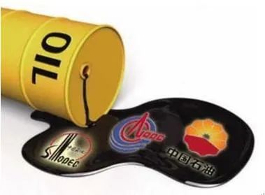 国际原油均价低于每桶40美元时,国内成品油价格将不作调整(图3) 原油价格国际_国际原油均价_国际原油平均价格