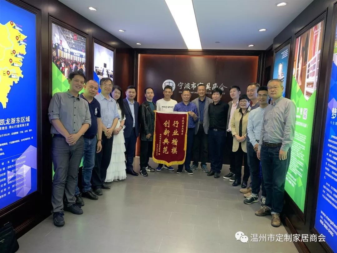 定做宁波家具厂家_家具定做 宁波_定做宁波家具的地方