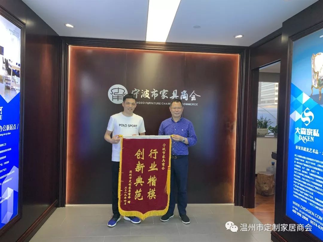 定做宁波家具的地方_家具定做 宁波_定做宁波家具厂家