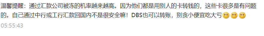 新加坡押金旅游要交税吗_新加坡酒店押金可以用人民币吗_旅游新加坡要押金