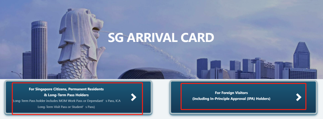新加坡押金旅游要交税吗_旅游新加坡要押金_新加坡酒店押金可以用人民币吗