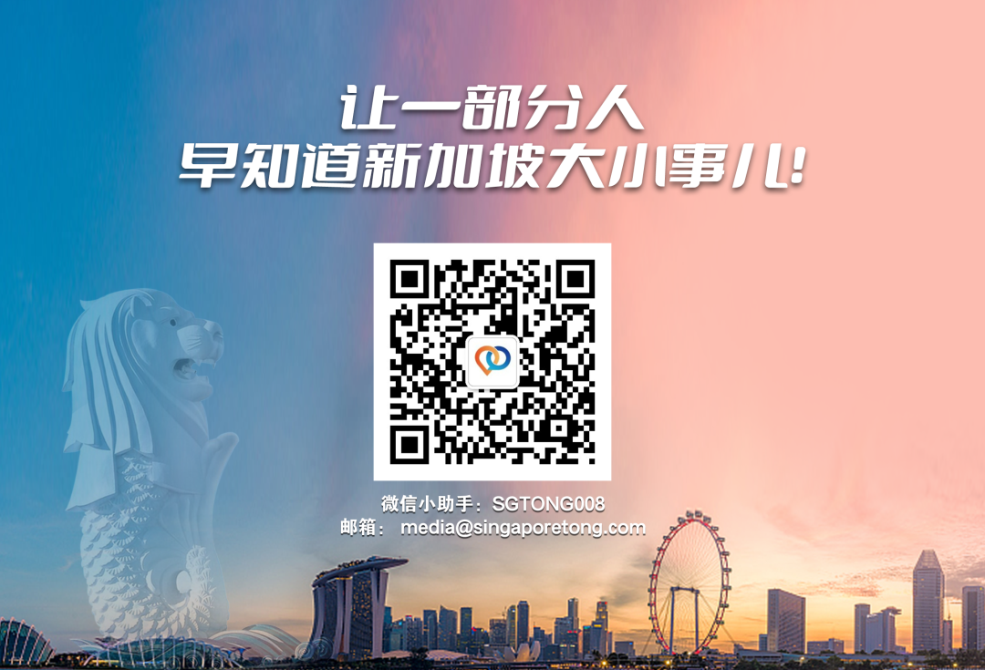 新加坡酒店押金可以用人民币吗_旅游新加坡要押金_新加坡押金旅游要交税吗