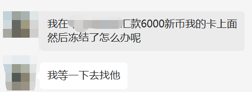 新加坡酒店押金可以用人民币吗_旅游新加坡要押金_新加坡押金旅游要交税吗