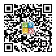 翡翠手镯杂质多值钱吗_杂质多的翡翠伤身吗_翡翠手镯有杂质影响价值吗