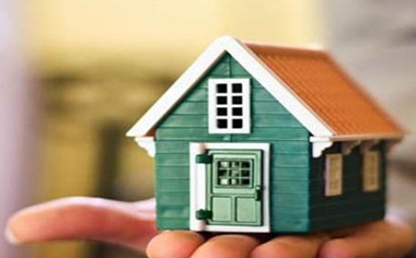 二手房交易税费如何计算及过户费用是多少(图1) 二手房交易税费如何计算及过户费用是多少