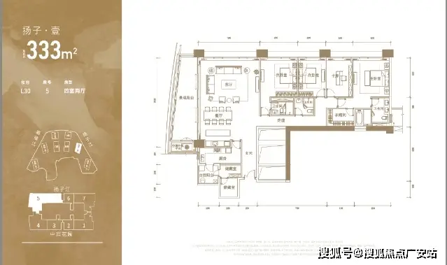 凯德集团350米豪宅_重庆来福士广场售价_东半球住宅之巅