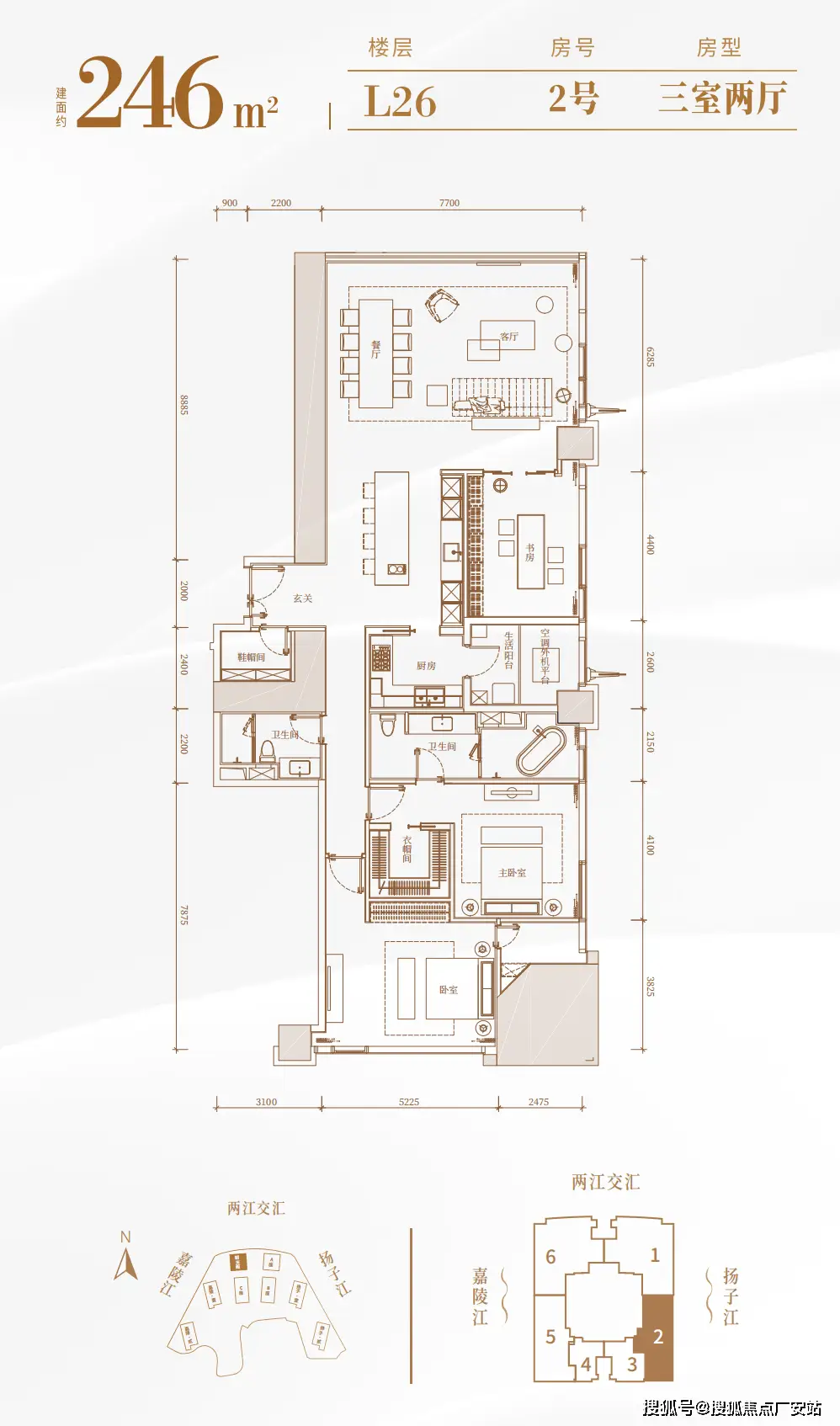 凯德集团350米豪宅_东半球住宅之巅_重庆来福士广场售价