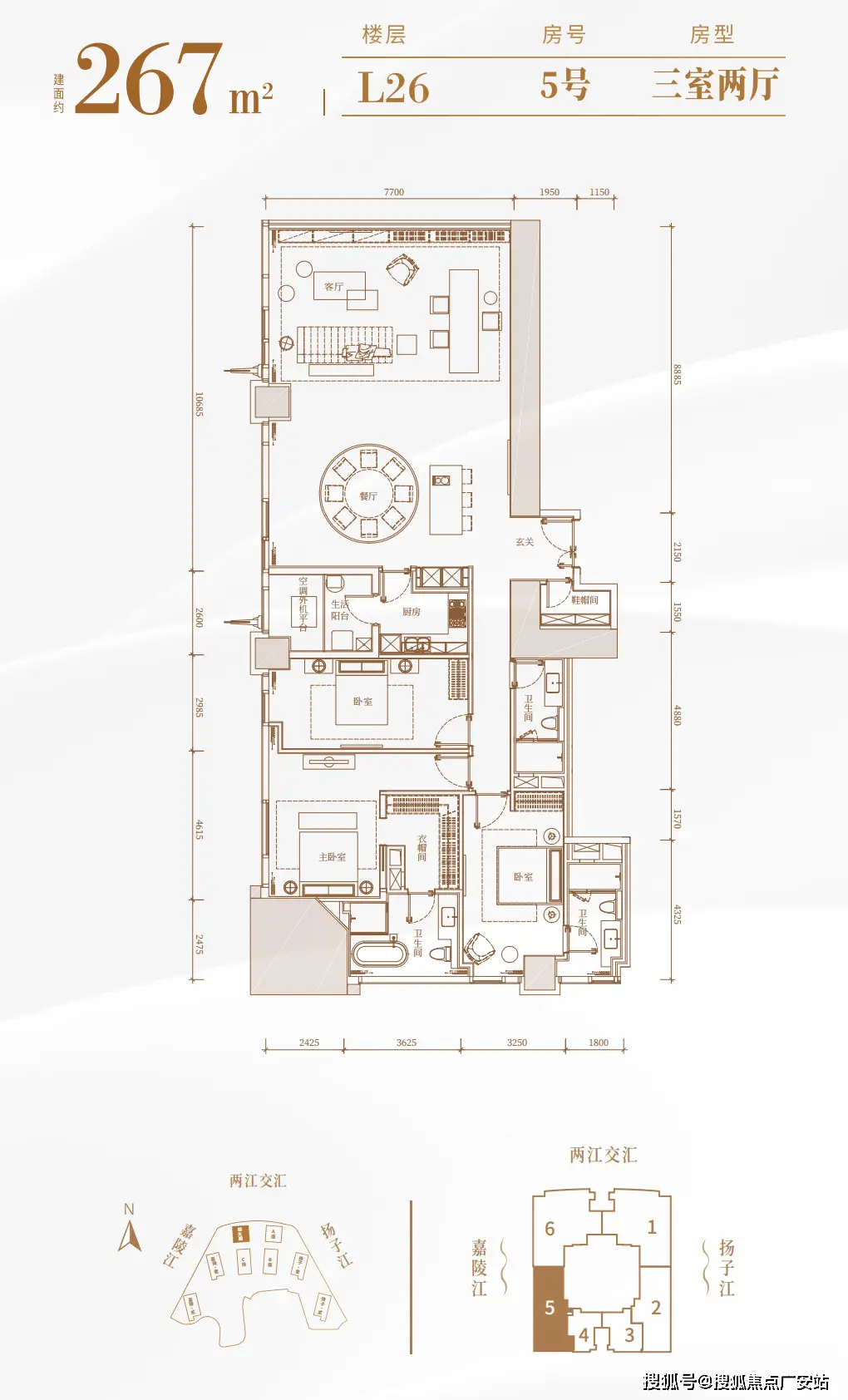 重庆来福士广场售价_凯德集团350米豪宅_东半球住宅之巅