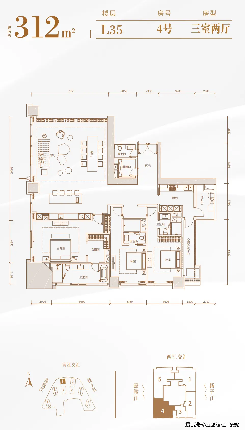 凯德集团350米豪宅_东半球住宅之巅_重庆来福士广场售价