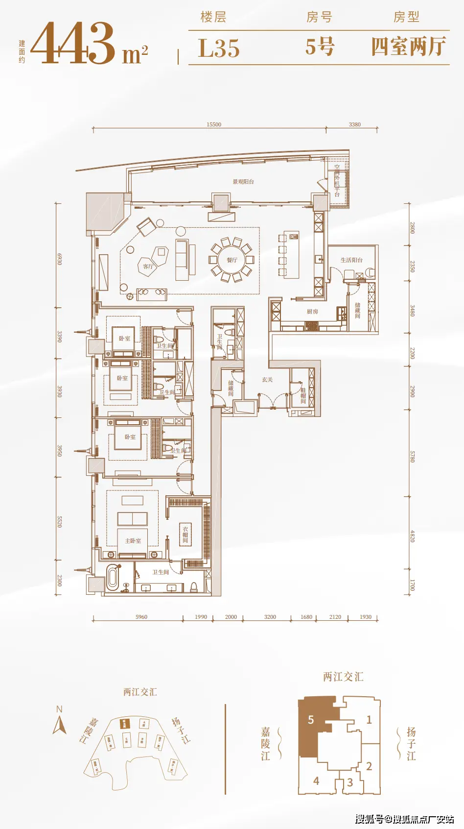 重庆来福士广场售价_东半球住宅之巅_凯德集团350米豪宅