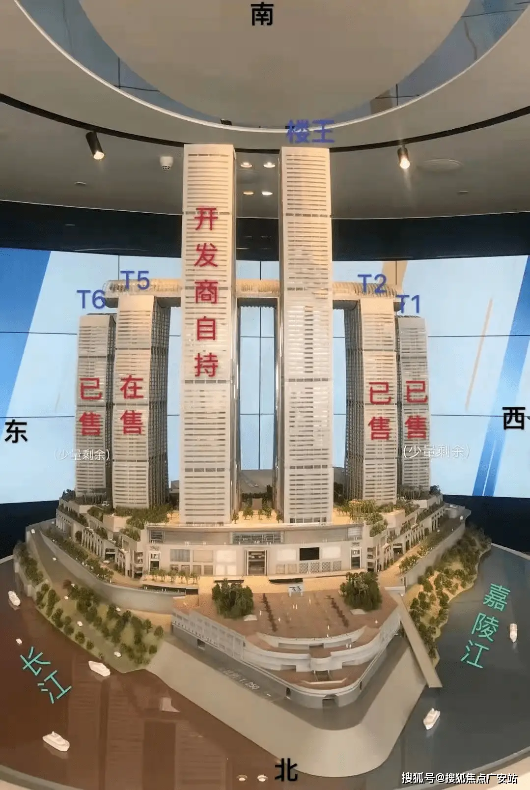 凯德集团350米豪宅_重庆来福士广场售价_东半球住宅之巅