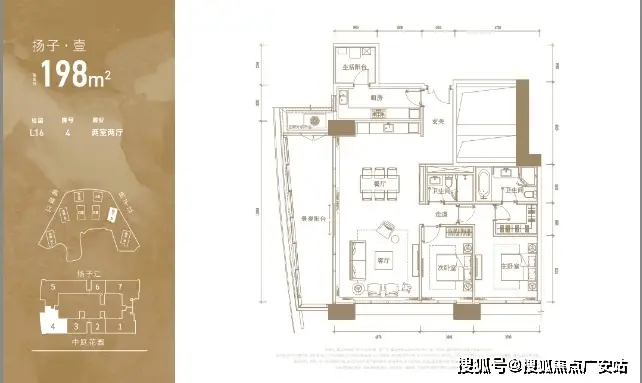 东半球住宅之巅_凯德集团350米豪宅_重庆来福士广场售价