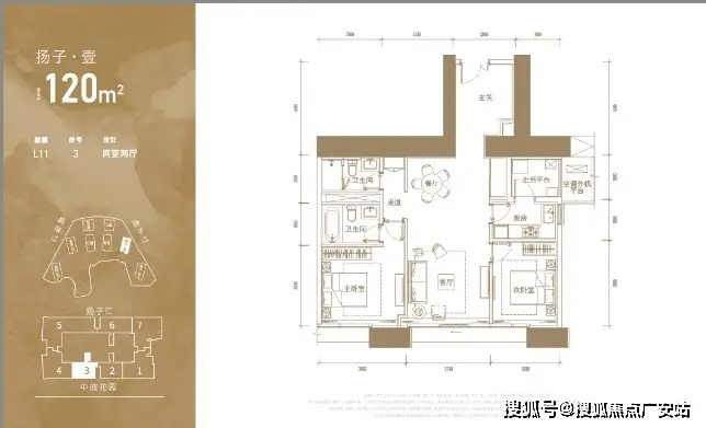 凯德集团350米豪宅_东半球住宅之巅_重庆来福士广场售价