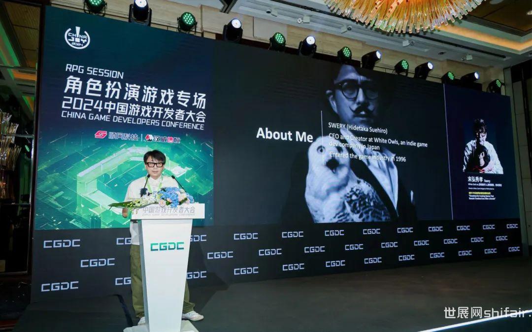 ChinaJoy 2025 上海新国际博览中心_ChinaJoy CDEC CGDC 论坛峰会_中国国际数码互动娱乐产品及技术应用展览会