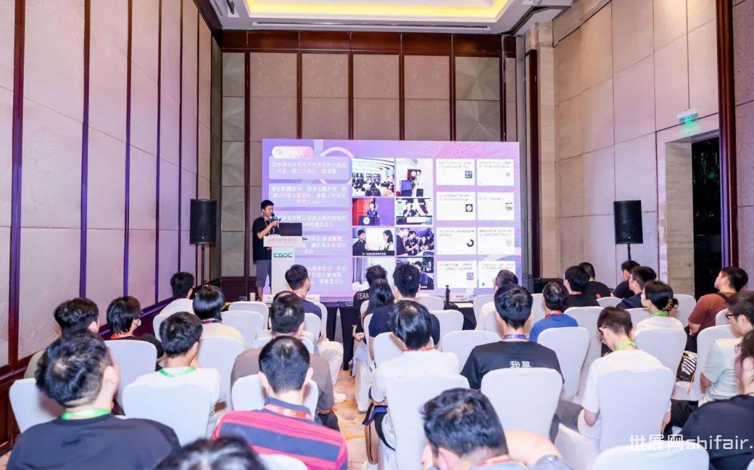 ChinaJoy 2025 上海新国际博览中心_ChinaJoy CDEC CGDC 论坛峰会_中国国际数码互动娱乐产品及技术应用展览会