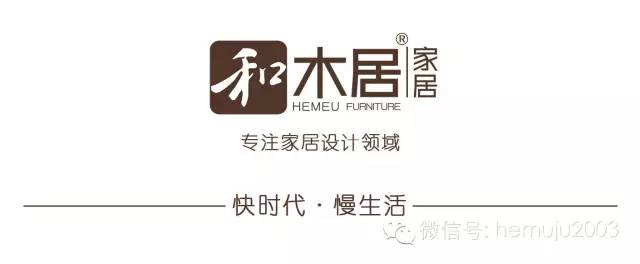 新房装修插座数量布局_家庭装修插座布局_遵义装修设计