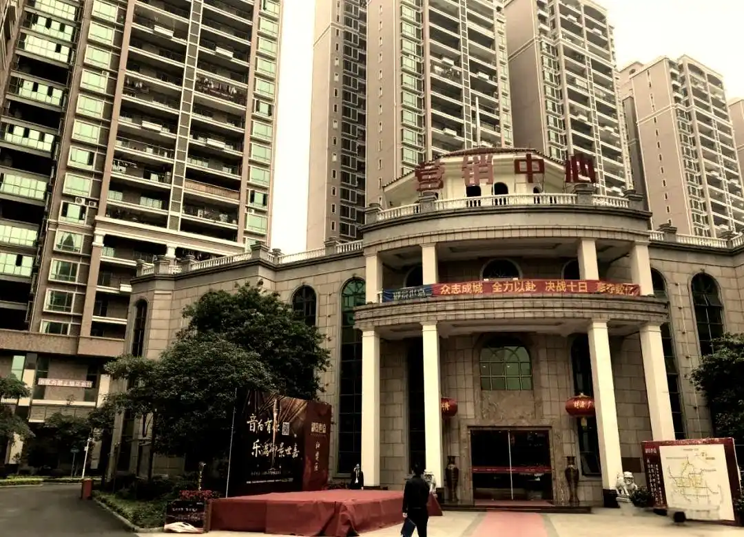 从化高性价比楼盘_广州从化房价会升值吗_名城御景世嘉房价