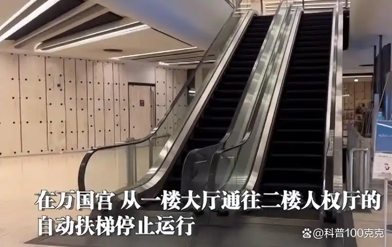 联合国会费金额_常任理事国会费比较_俄罗斯 联合国会费比例