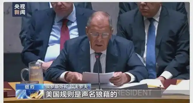 联合国会费排名:美最高却欠费,中国32亿居次,俄3.5亿垫底(图3) 美国联合国会费拖欠原因_联合国财政格局中美俄会费缴纳状况_俄罗斯 联合国会费比例