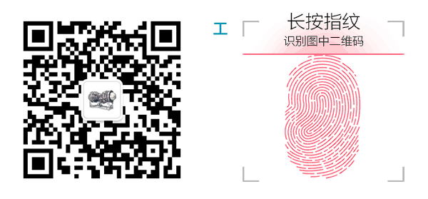 叶片加工技术总结(图10) 先进航空材料及构件锻压成形技术_航空发动机叶片制造技术_金属叶片加工方法