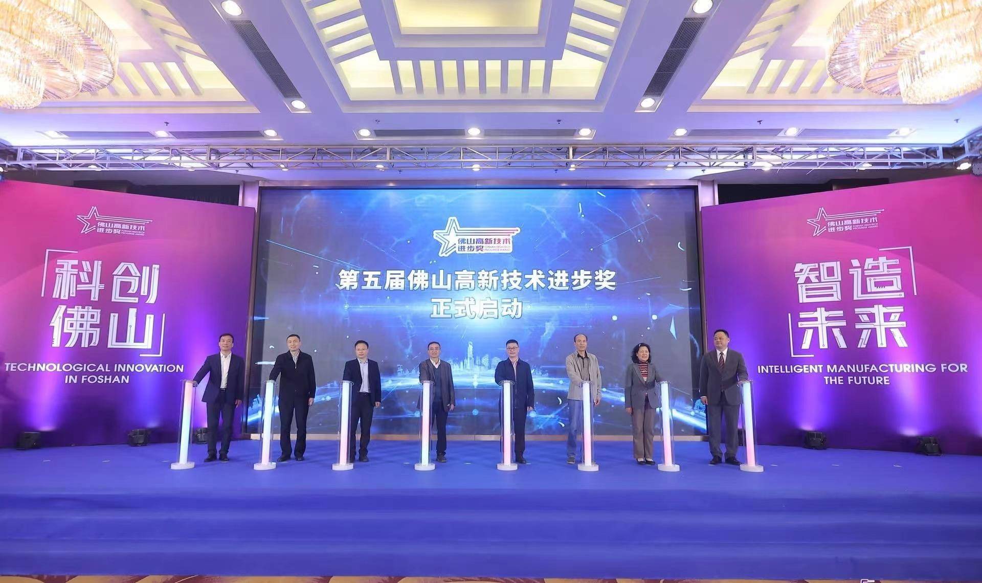 激励企业创新、加快成果转化!佛山第四届高新技术进步奖揭榜(图6) 邦普循环发展历程_佛山高新技术进步奖_2025广东省科技进步奖名单