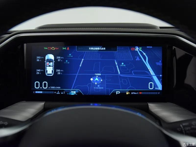 广汽传祺GS8第二代评测_传祺suv报价 车型_GPMA架构车型价格