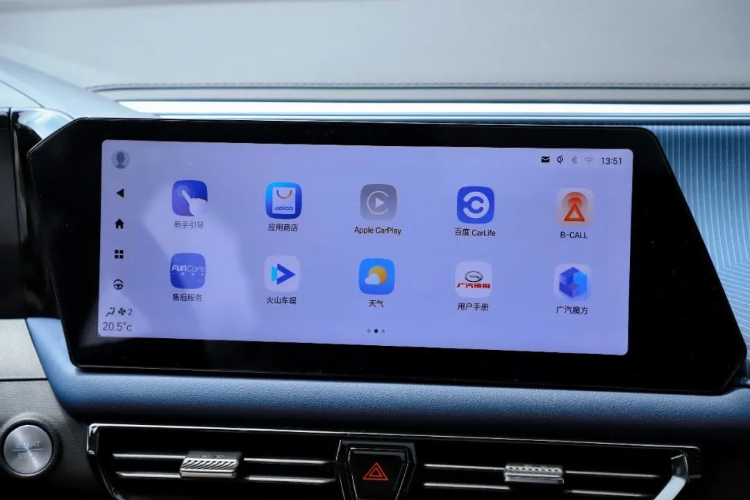 广汽传祺GS3影速 轴距空间_广汽传祺GS3影速 新配色上市_传祺suv报价 车型