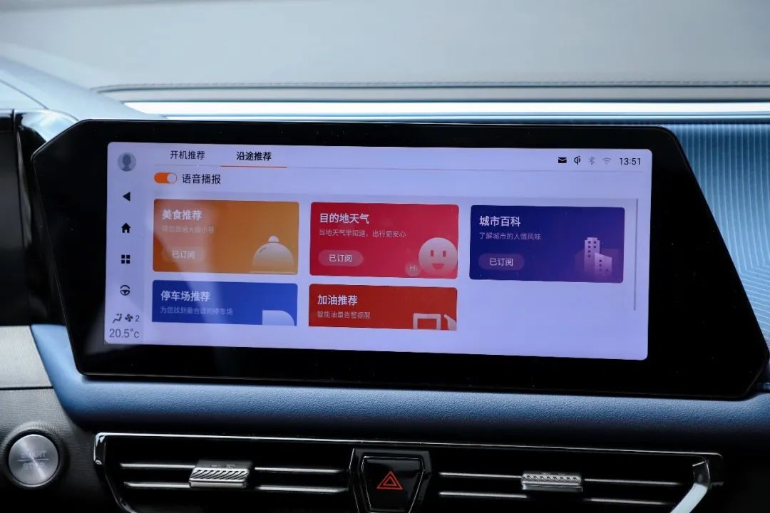 广汽传祺GS3影速 轴距空间_广汽传祺GS3影速 新配色上市_传祺suv报价 车型