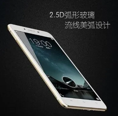 vivo X6 Plus配置信息_vivo X6售价_x6报价