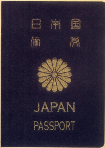 所有在2006年3月20日以后发放的日本护照都是(图3) 护照声明 日本国民身份 国际法待遇 _日本签证 工资证明_ 日本护照声明内容 日语英语翻译