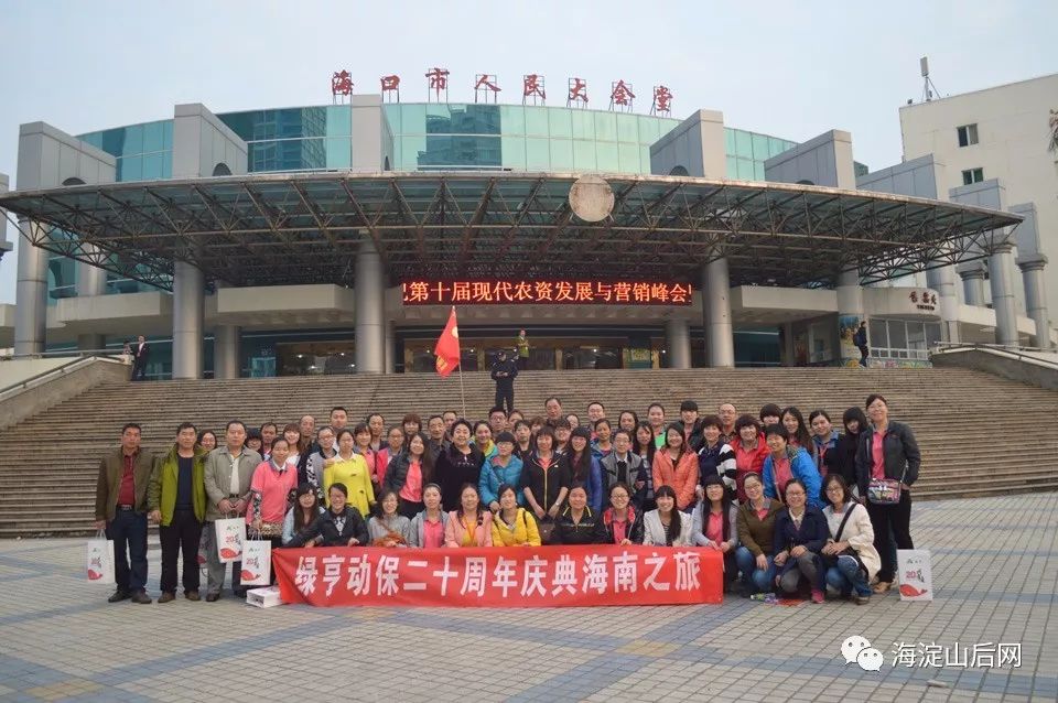 【海淀招聘】招财务人员等职位，工作地点：翠湖云中心