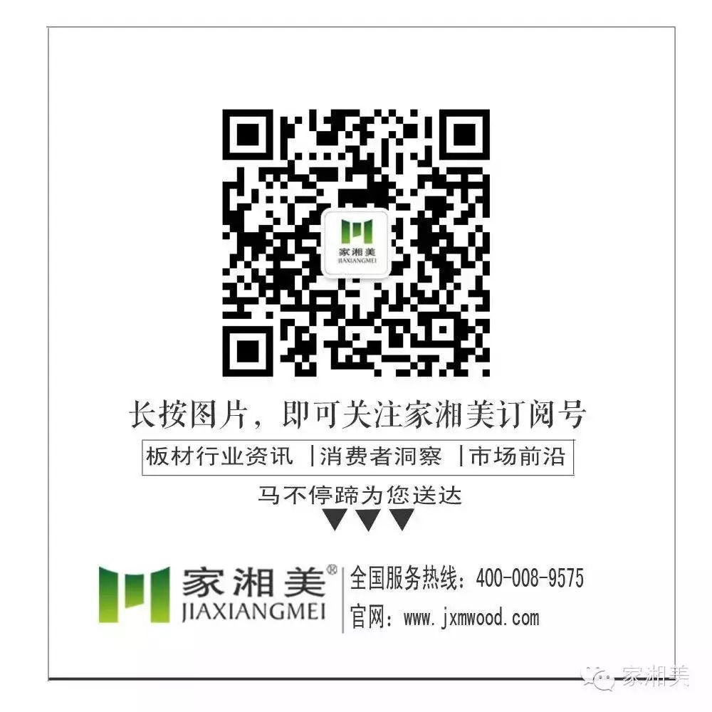 母亲节已过,但这样的橱柜你家仍然不能少(图5) 图片